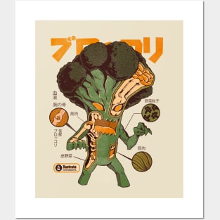 Broccozilla X-ray - Cream Posters and Art